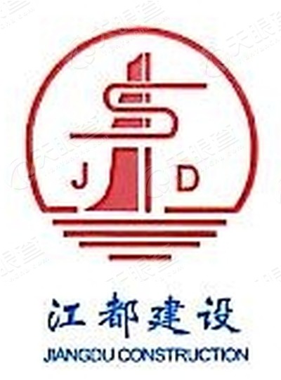 江苏江都建设集团置业有限公司logo