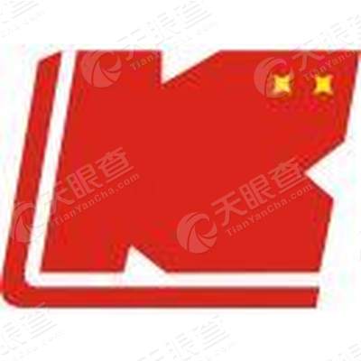河南科隆新能源股份有限公司