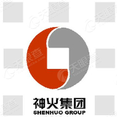 河南神火集团有限公司