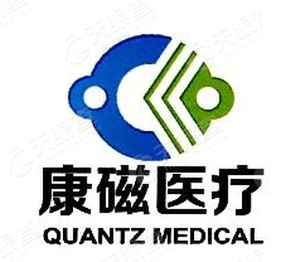 苏州康磁医疗科技有限公司_【信用信息_诉讼