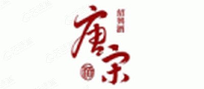 浙江唐宋绍兴酒有限公司logo