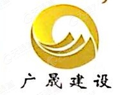 广州市广晟物业管理有限公司企业名称:公司的名称和住所是公司登记的