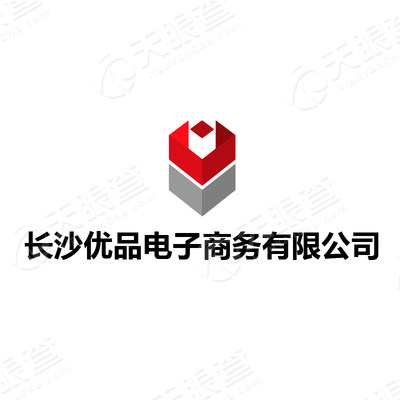 长沙优品电子商务有限公司_2018年企业商标大全_商标信息查询-天眼查