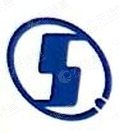陕汽淮南专用汽车有限公司logo
