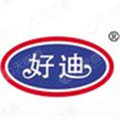 广州好迪集团有限公司