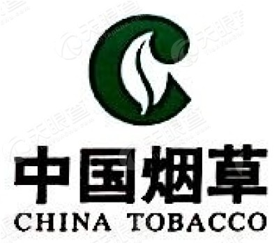 上海烟草集团黄浦烟草糖酒有限公司浙江中路店logo