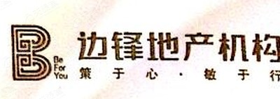 边锋Logo