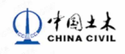 中国土木工程集团有限公司logo