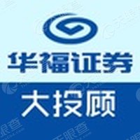 华福证券有限责任公司