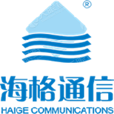 海格通信logo