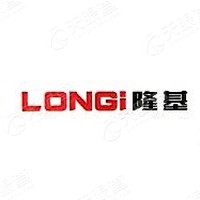 西安隆基清洁能源有限公司