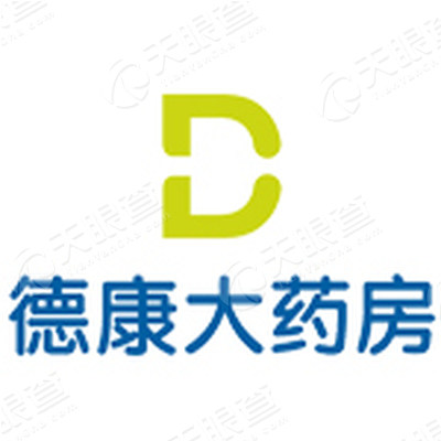 合肥市德康大药房连锁有限公司二店logo