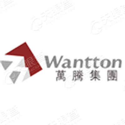 万腾实业集团有限公司