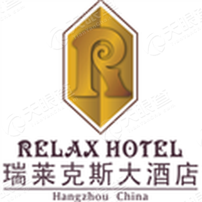 瑞莱克斯