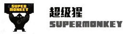 com.cn 网址:https://www.supermonkey.com.