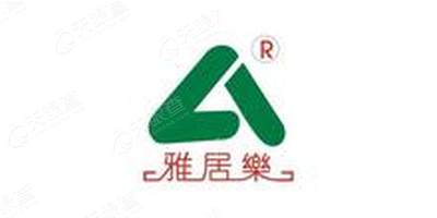 佛山市南海区雅居乐物业管理服务有限公司