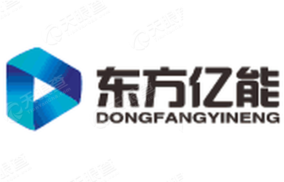 石家庄东方亿能信息科技有限公司logo