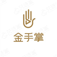 金手掌