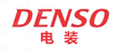 denso电装