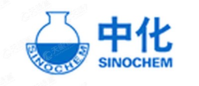 中化sinochem