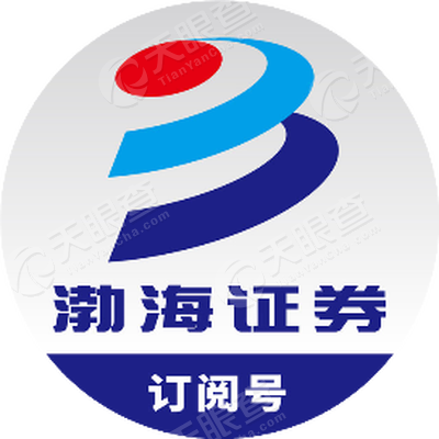 渤海证券股份有限公司