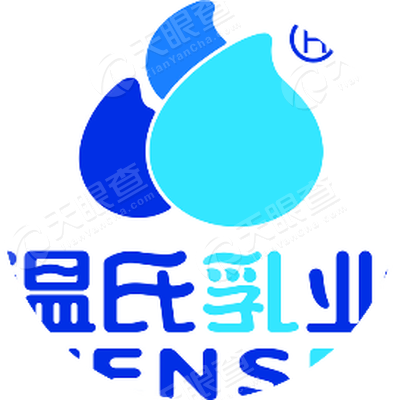 广东温氏乳业有限公司