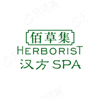 上海佰草集美容投资管理有限公司