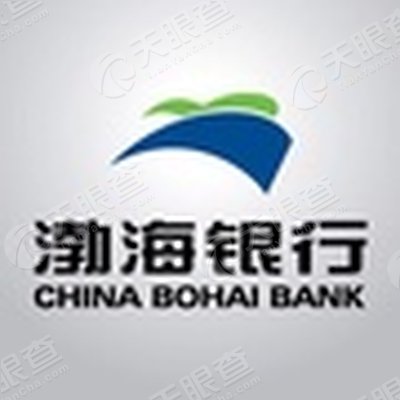 渤海银行股份有限公司北京分行