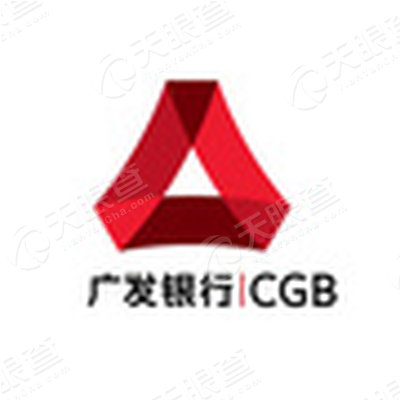 广发银行股份有限公司杭州分行