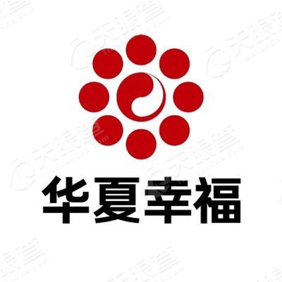 华夏幸福基业股份有限公司