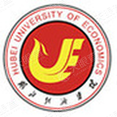 湖北经济学院