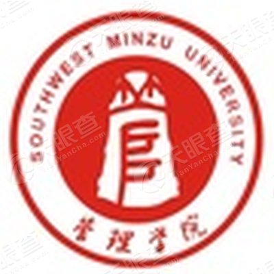 管理学院 功能介绍:西南民族大学管理学院 详情 西南民族大学研究生院