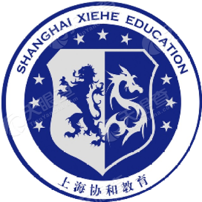 上海市民办协和双语尚音学校