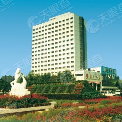 河北建投能源投资股份有限公司国际大厦酒店