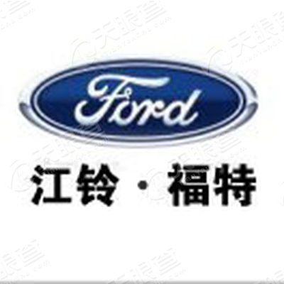 黑龙江天拓江铃福特 微信号:fordtransit82465188 功能介绍:黑龙江