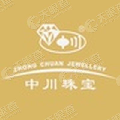 略阳县富华金店 微信公众号 微信公众号信息1 略阳县中川珠宝 功能