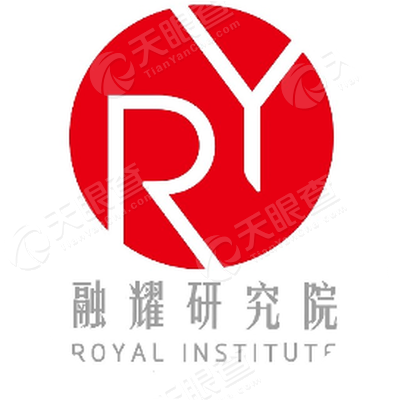 中融国际信托有限公司