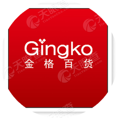 云南金格百货集团有限公司