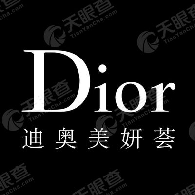 dior迪奥美妍荟