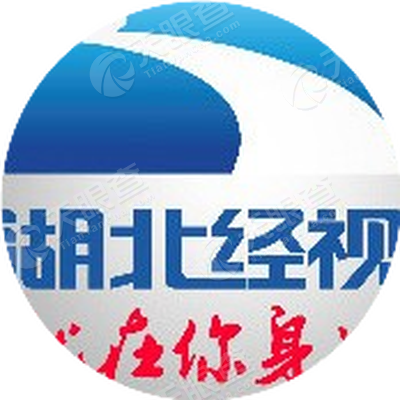 湖北广播电视台