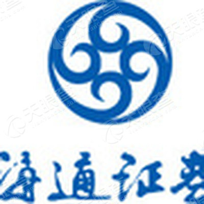海通证券股份有限公司