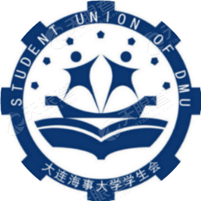 大连海事大学