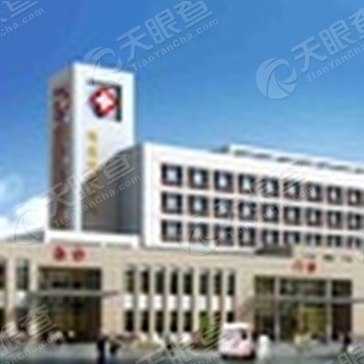 寿县安康医院图片