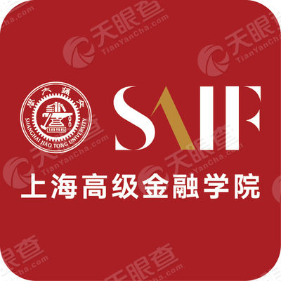 高金e通讯 功能介绍:高金e通讯——上海高级金融学院(saif,简称高金)
