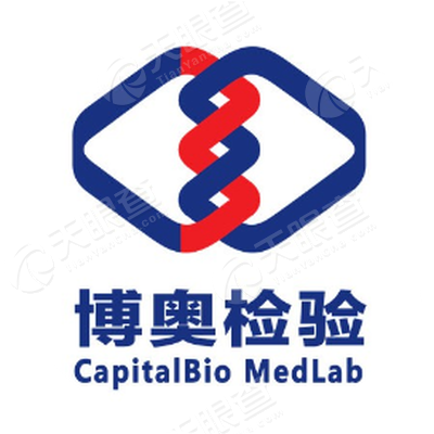 博奥检验