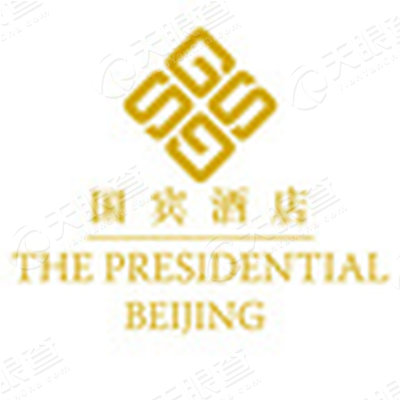 北京国宾酒店有限责任公司