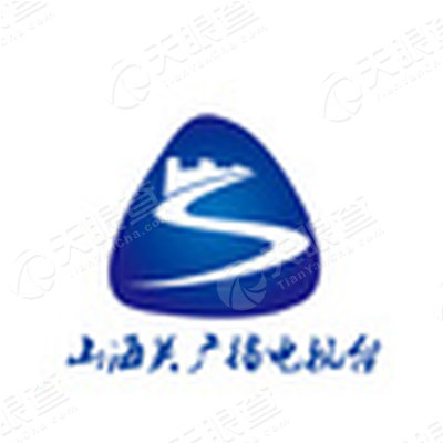 秦皇岛市山海关区融媒体中心