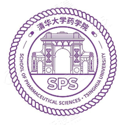 清华大学药学院