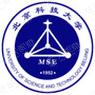 北京科技大学