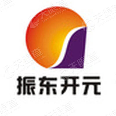 振东集团开元制药